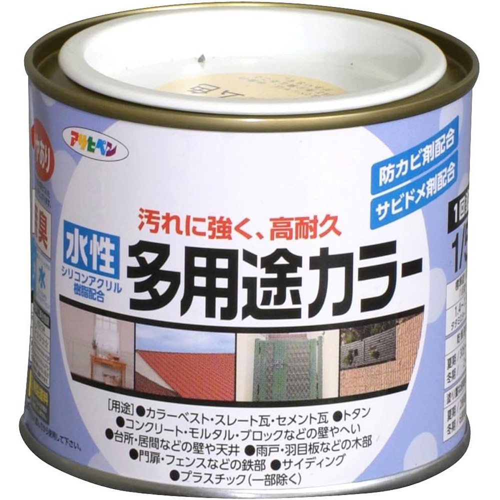 アサヒペン 水性多用途カラー 1/5L クリーム×24個セット DIY 塗料 補修 リフォーム 家庭用 室内 屋内 屋外 プロ仕様 人気 定番 日曜大工 メンテナンス 改修 模様替え 張り替え 塗り替え|ikkyu