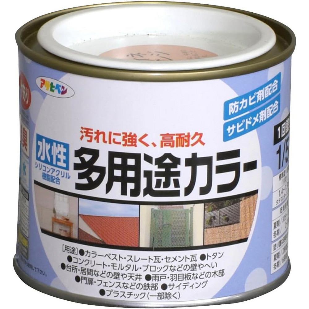 アサヒペン 水溶性多役立つこと色合い 1/5L ラフィネオレンジ×24個仕かける DIY 絵の具 取りつくろう リフォーム 身寄り用 室内 屋内 野天 労働者階級仕様模様 一般受け 定番 日曜日宮大工 検査と修理 取りつくろう うつり変わり 張り替え 塗り替え 塗料缶・ペンキ-DIY・工具
