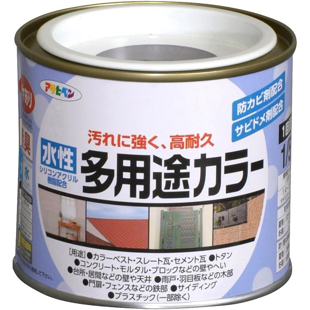 アサヒペン 水性多用途カラー 1/5L チョコレート&times;24個セット DIY 塗料 補修 リフォーム 家庭用 室内 屋内 屋外 プロ仕様 人気 定番 日曜大工 メンテナンス 改修 模様替え 張り替え 塗り替え｜ikkyu