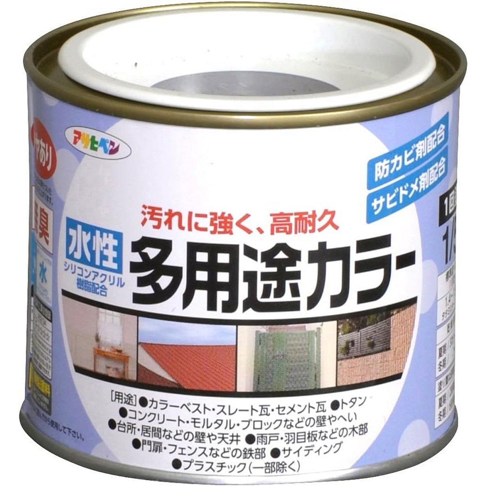アサヒペン 水性多用途カラー 1/5L こげ茶×24個セット DIY 塗料 補修 リフォーム 家庭用 室内 屋内 屋外 プロ仕様 人気 定番 日曜大工 メンテナンス 改修 模様替え 張り替え 塗り替え|ikkyu