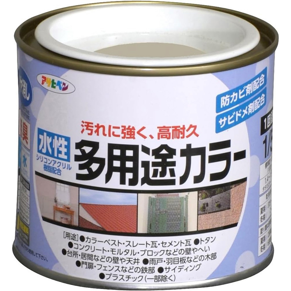 アサヒペン 水性多用途カラー 1/5L ライトグレー×10個セット DIY 塗料 補修 リフォーム 家庭用 室内 屋内 屋外 プロ仕様 人気 定番 日曜大工 メンテナンス 改修 模様替え 張り替え 塗り替え