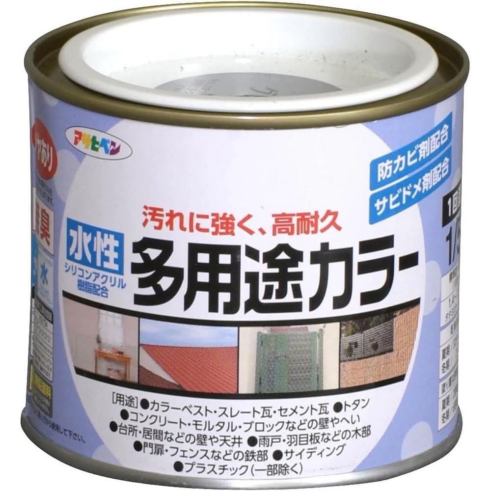 アサヒペン 水性多用途カラー 1/5L グレー×24個セット DIY 塗料 補修 リフォーム 家庭用 室内 屋内 屋外 プロ仕様 人気 定番 日曜大工 メンテナンス 改修 模様替え 張り替え 塗り替え|ikkyu