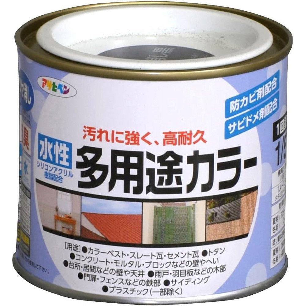 アサヒペン 水性多用途カラー 1/5L ツヤ消し黒×10個セット DIY 塗料 補修 リフォーム 家庭用 室内 屋内 屋外 プロ仕様 人気 定番 日曜大工 メンテナンス 改修 模様替え 張り替え 塗り替え