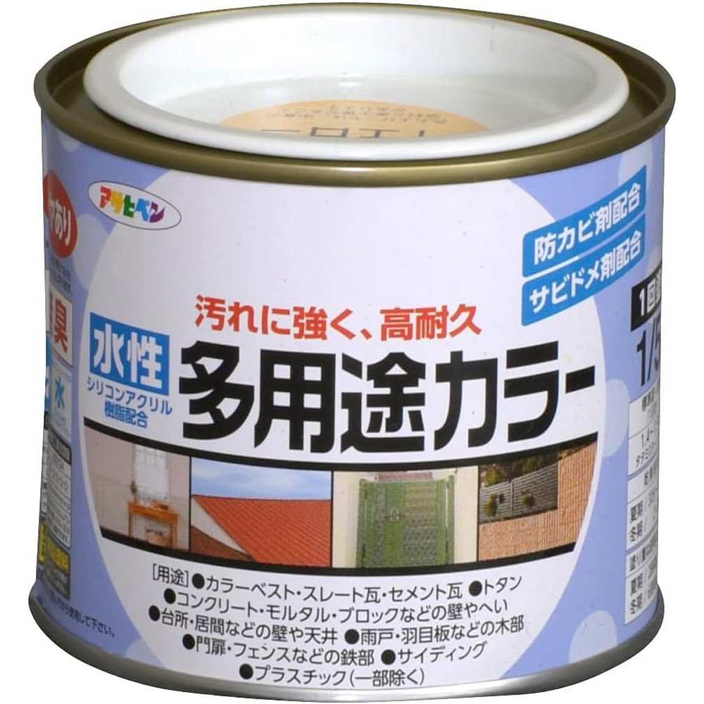 アサヒペン 水性多用途カラー 1/5L ブライトイエロー×24個セット DIY 塗料 補修 リフォーム 家庭用 室内 屋内 屋外 プロ仕様 人気 定番 日曜大工 メンテナンス 改修 模様替え 張り替え 塗り替え|ikkyu