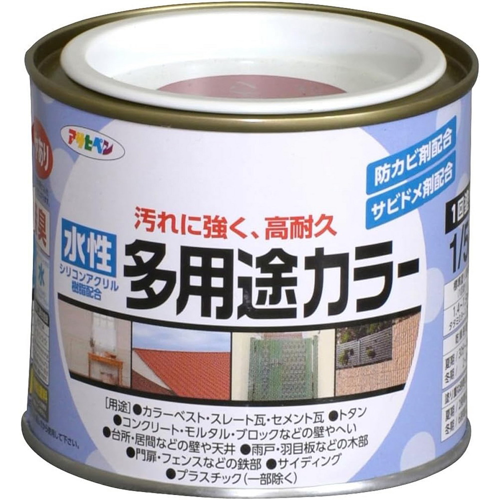 アサヒペン 水性多用途カラー 1/5L カーマイン×24個セット DIY 塗料 補修 リフォーム 家庭用 室内 屋内 屋外 プロ仕様 人気 定番 日曜大工 メンテナンス 改修 模様替え 張り替え 塗り替え|ikkyu