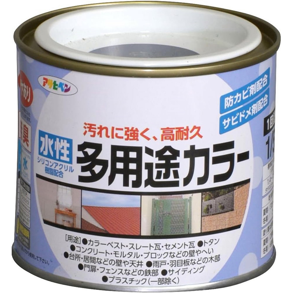 アサヒペン 水性多用途カラー 1/5L なす紺&times;24個セット DIY 塗料 補修 リフォーム 家庭用 室内 屋内 屋外 プロ仕様 人気 定番 日曜大工 メンテナンス 改修 模様替え 張り替え 塗り替え｜ikkyu