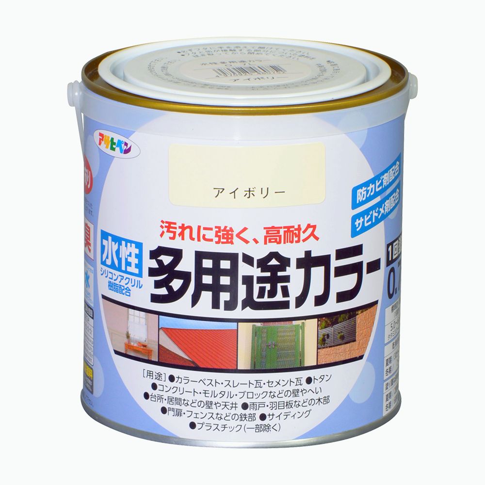 アサヒペン 水性多用途カラー 0.7L アイボリー×3個セット DIY 塗料 補修 リフォーム 家庭用 室内 屋内 屋外 プロ仕様 人気 定番 日曜大工 メンテナンス 改修 模様替え 張り替え 塗り替え