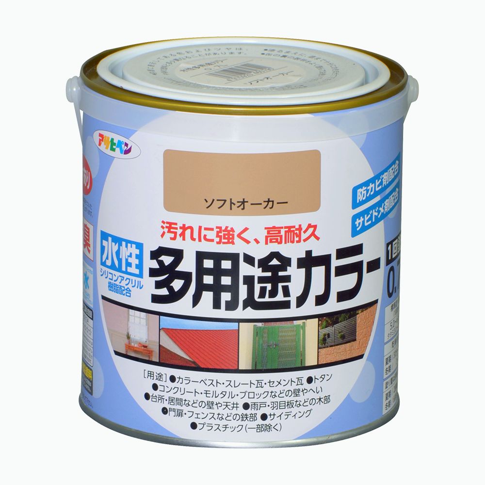 アサヒペン 水溶性多役立つこと色合い 0.7L ソフトオーカー×10個書き割り DIY えの具 取りつくろう リフォーム 身寄り用 室内 屋内 露天 労働者階級操作手順 一般受け 定番 日曜日飛騨工 検査と修理 取りつくろう うつり変わり 張り替え 塗り替え