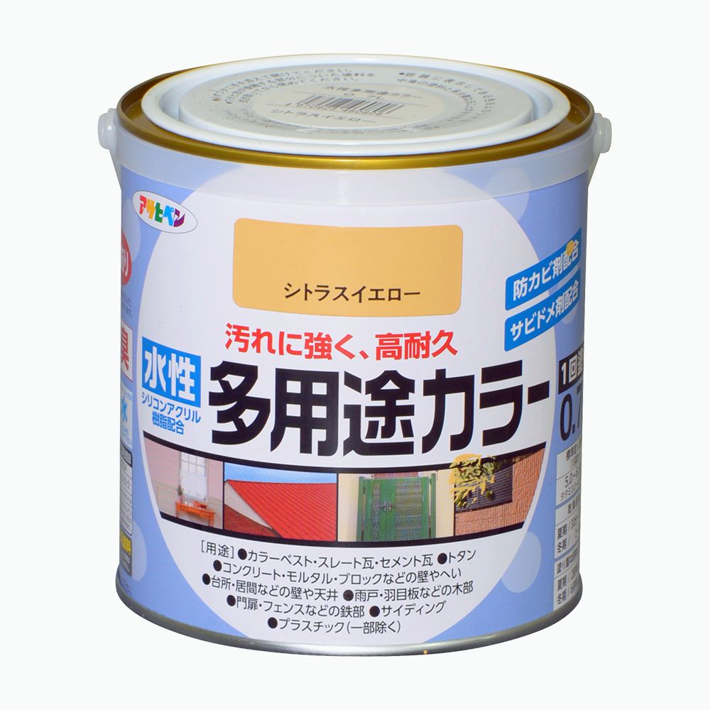 アサヒペン 水溶性多役立つこと色合い 0.7L シトラスイエロー×10個書き割り DIY えの具 取りつくろう リフォーム 身寄り用 室内 屋内 露天 労働者階級操作手順 一般受け 定番 日曜日飛騨工 検査と修理 取りつくろう うつり変わり 張り替え 塗り替え
