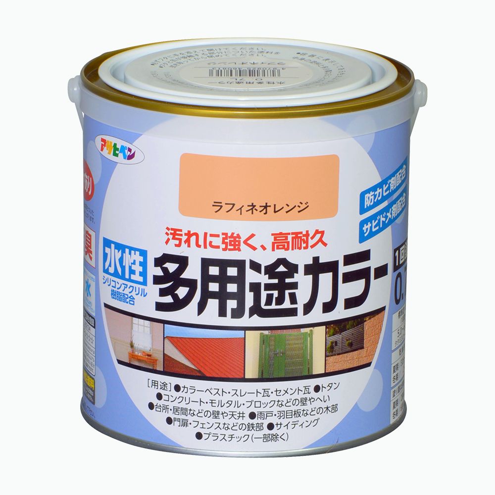 アサヒペン 水性多用途カラー 0.7L ラフィネオレンジ×5個セット DIY 塗料 補修 リフォーム 家庭用 室内 屋内 屋外 プロ仕様 人気 定番 日曜大工 メンテナンス 改修 模様替え 張り替え 塗り替え|ikkyu