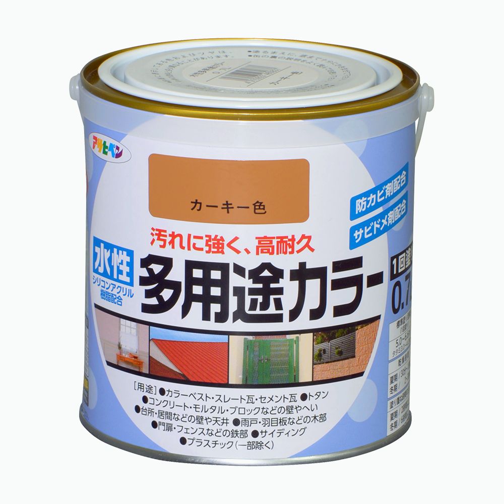 アサヒペン 水溶性多役立つこと色合い 0.7L 鉄道車両足がかり×10個書き割り DIY えの具 取りつくろう リフォーム 身寄り用 室内 屋内 露天 労働者階級操作手順 一般受け 定番 日曜日飛騨工 検査と修理 取りつくろう うつり変わり 張り替え 塗り替え