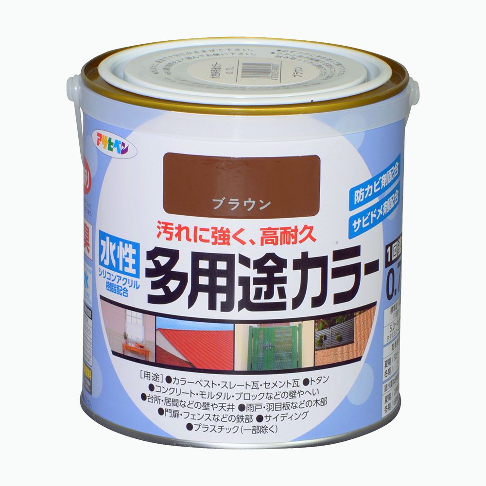 アサヒペン 水性多用途カラー 0.7L ブラウン×3個セット DIY 塗料 補修 リフォーム 家庭用 室内 屋内 屋外 プロ仕様 人気 定番 日曜大工 メンテナンス 改修 模様替え 張り替え 塗り替え