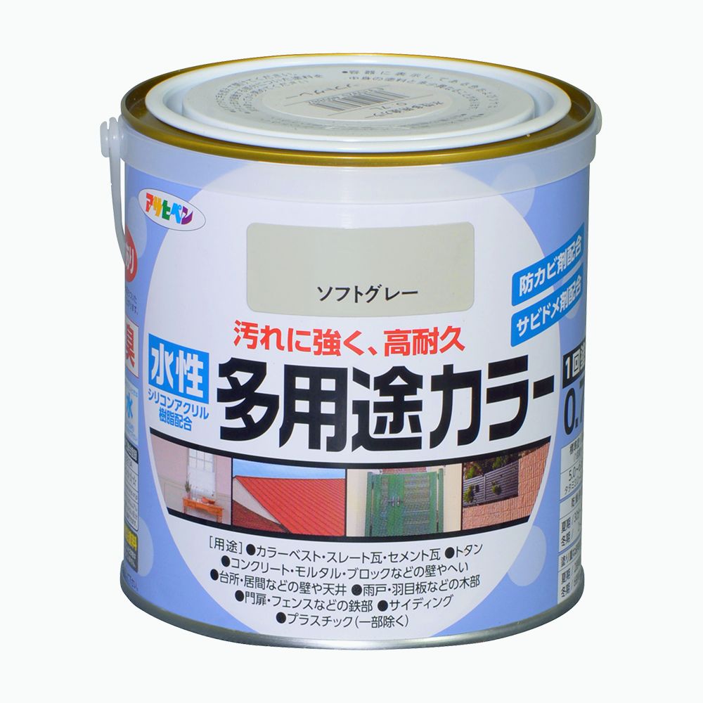 アサヒペン 水溶性多役立つこと色合い 0.7L ホンブルグ帽薄墨色×10個書き割り DIY えの具 取りつくろう リフォーム 身寄り用 室内 屋内 露天 労働者階級操作手順 一般受け 定番 日曜日飛騨工 検査と修理 取りつくろう うつり変わり 張り替え 塗り替え