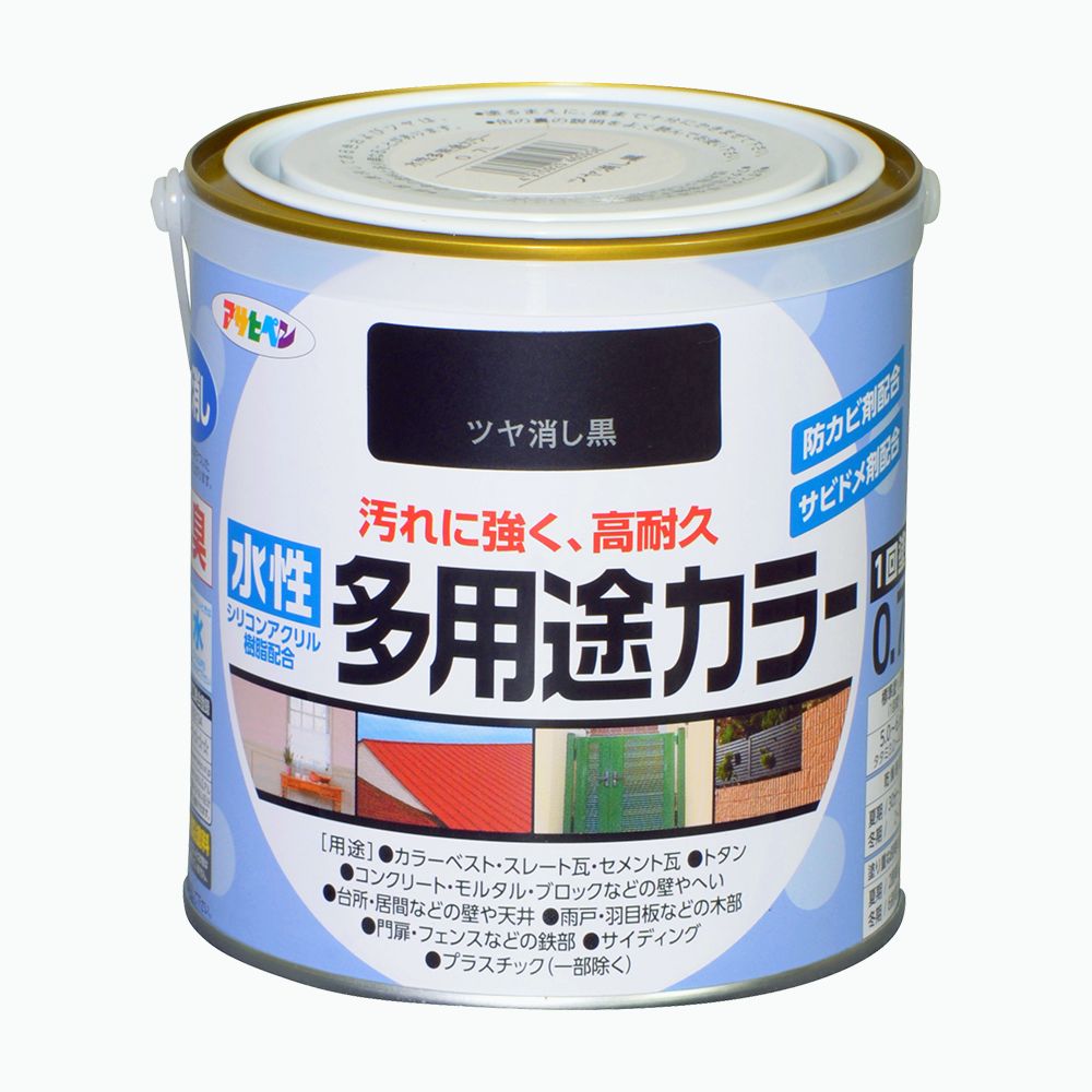 アサヒペン 水溶性多役立つこと色合い 0.7L ツヤ消し黒×10個書き割り DIY えの具 取りつくろう リフォーム 身寄り用 室内 屋内 露天 労働者階級操作手順 一般受け 定番 日曜日飛騨工 検査と修理 取りつくろう うつり変わり 張り替え 塗り替え