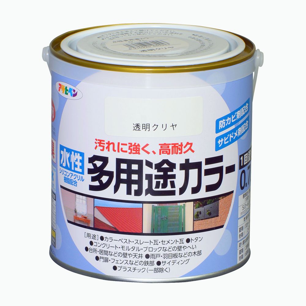 アサヒペン 水性多用途カラー 0.7L クリヤ×3個セット DIY 塗料 補修 リフォーム 家庭用 室内 屋内 屋外 プロ仕様 人気 定番 日曜大工 メンテナンス 改修 模様替え 張り替え 塗り替え
