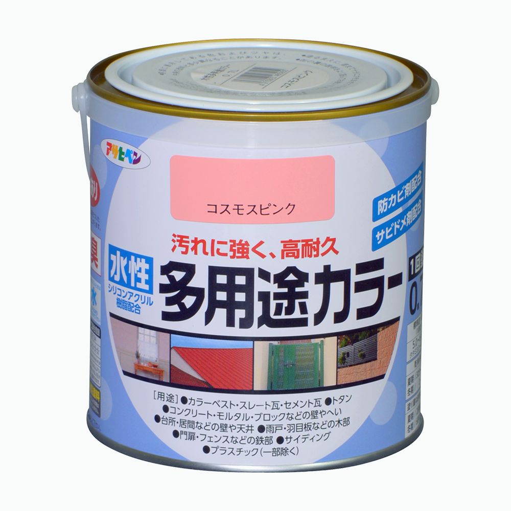 アサヒペン 水性多用途カラー 0.7L コスモスピンク×5個セット DIY 塗料 補修 リフォーム 家庭用 室内 屋内 屋外 プロ仕様 人気 定番 日曜大工 メンテナンス 改修 模様替え 張り替え 塗り替え|ikkyu