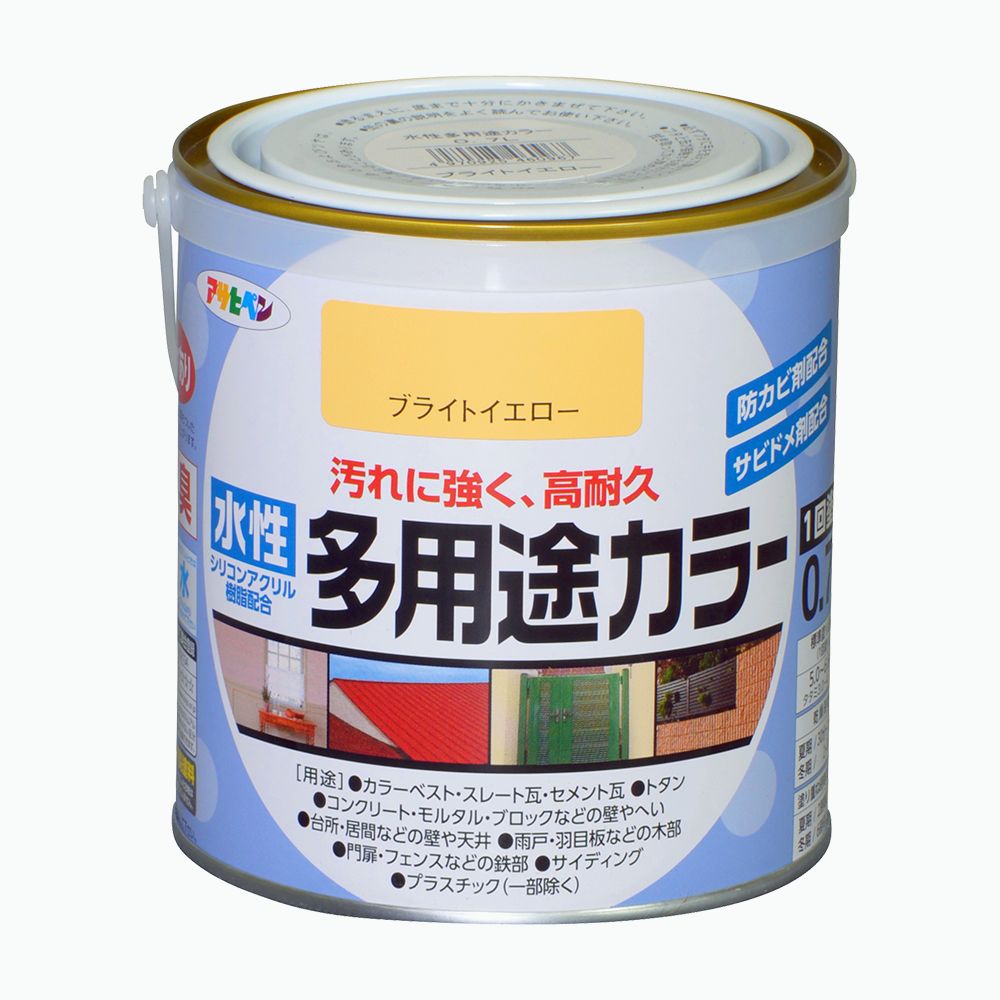 アサヒペン 水溶性多役立つこと色合い 0.7L ブライトイエロー×10個書き割り DIY えの具 取りつくろう リフォーム 身寄り用 室内 屋内 露天 労働者階級操作手順 一般受け 定番 日曜日飛騨工 検査と修理 取りつくろう うつり変わり 張り替え 塗り替え