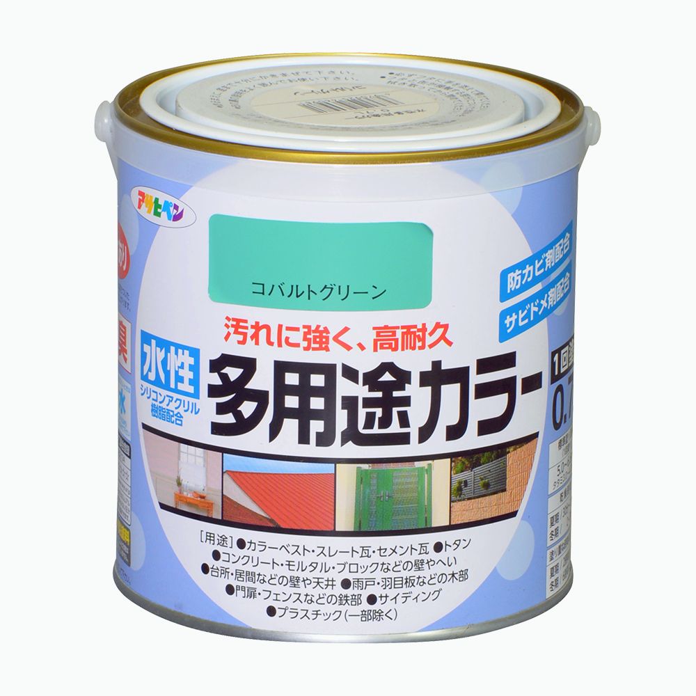 アサヒペン 水溶性多役立つこと色合い 0.7L 青緑色緑であること×10個書き割り DIY えの具 取りつくろう リフォーム 身寄り用 室内 屋内 露天 労働者階級操作手順 一般受け 定番 日曜日飛騨工 検査と修理 取りつくろう うつり変わり 張り替え 塗り替え