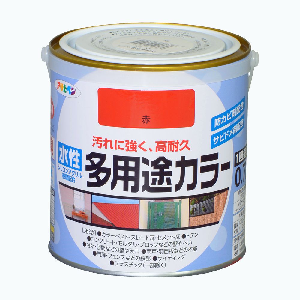 アサヒペン 水性多用途カラー 0.7L 赤×5個セット DIY 塗料 補修 リフォーム 家庭用 室内 屋内 屋外 プロ仕様 人気 定番 日曜大工 メンテナンス 改修 模様替え 張り替え 塗り替え|ikkyu
