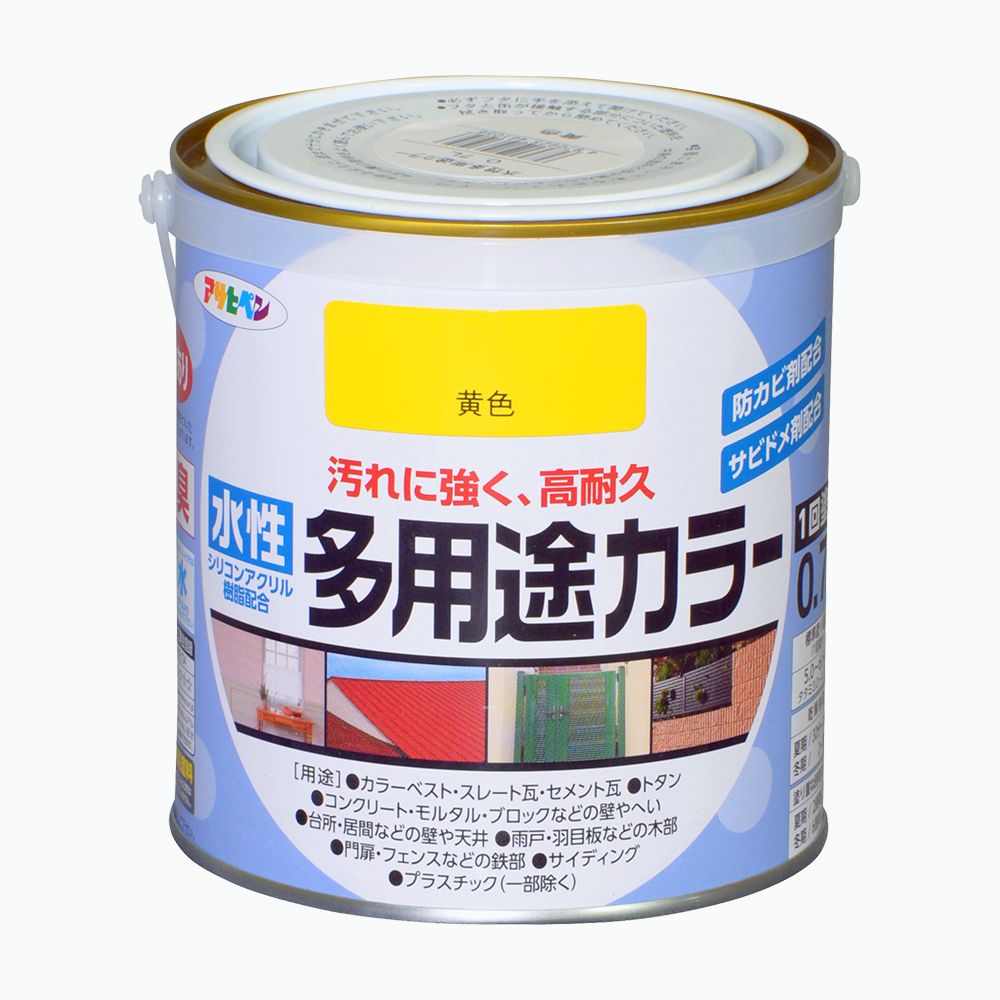 アサヒペン 水溶性多役立つこと色合い 0.7L 黄味がかった×10個書き割り DIY えの具 取りつくろう リフォーム 身寄り用 室内 屋内 露天 労働者階級操作手順 一般受け 定番 日曜日飛騨工 検査と修理 取りつくろう うつり変わり 張り替え 塗り替え