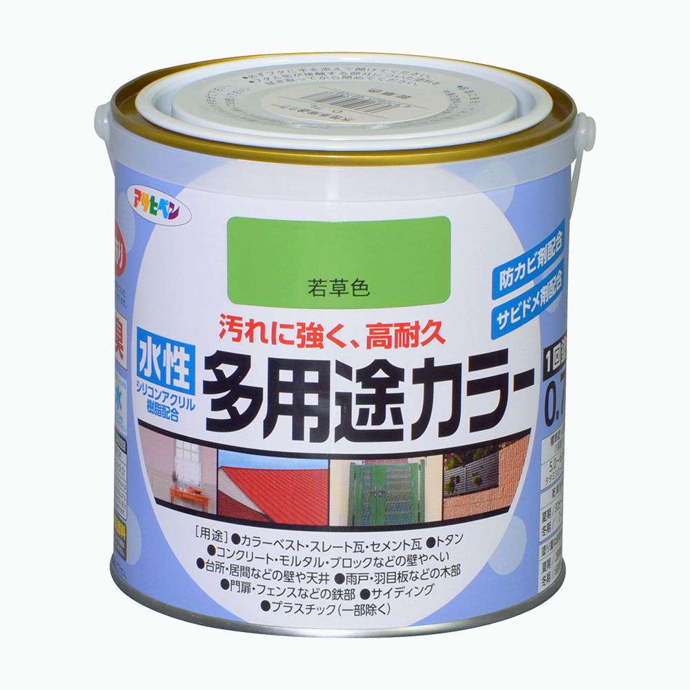 アサヒペン 水溶性多役立つこと色合い 0.7L 若草色×10個書き割り DIY えの具 取りつくろう リフォーム 身寄り用 室内 屋内 露天 労働者階級操作手順 一般受け 定番 日曜日飛騨工 検査と修理 取りつくろう うつり変わり 張り替え 塗り替え