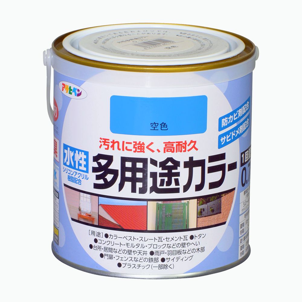 アサヒペン 水溶性多役立つこと色合い 0.7L 瑠璃色×10個書き割り DIY えの具 取りつくろう リフォーム 身寄り用 室内 屋内 露天 労働者階級操作手順 一般受け 定番 日曜日飛騨工 検査と修理 取りつくろう うつり変わり 張り替え 塗り替え