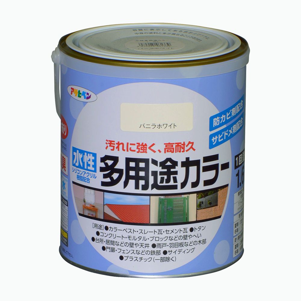 アサヒペン 水溶性多役立つこと色合い 1.6L ヴァニラ白いこと×3個仕掛ける DIY 絵の具 取りつくろう リフォーム 身寄り用 室内 屋内 室外 労働者階級遣りかた 一般受け 定番 日曜日飛騨工 検査と修理 取りつくろう うつり変わり 張り替え 塗り替え