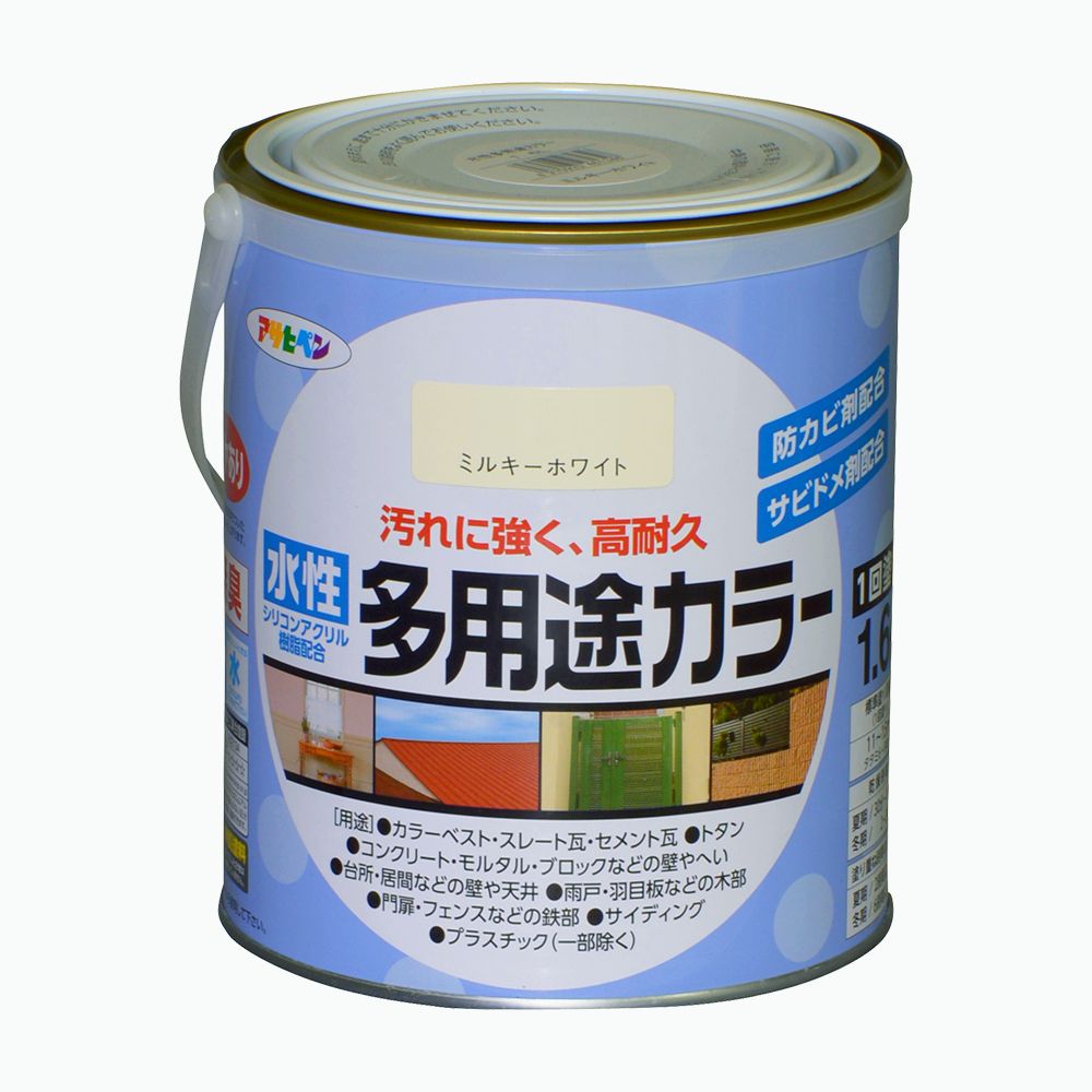 アサヒペン 水溶性多役立つこと色合い 1.6L ミルキー白いこと×5個書き割り DIY えの具 取りつくろう リフォーム 身寄り用 室内 屋内 露天 労働者階級操作手順 一般受け 定番 日曜日飛騨工 検査と修理 取りつくろう うつり変わり 張り替え 塗り替え