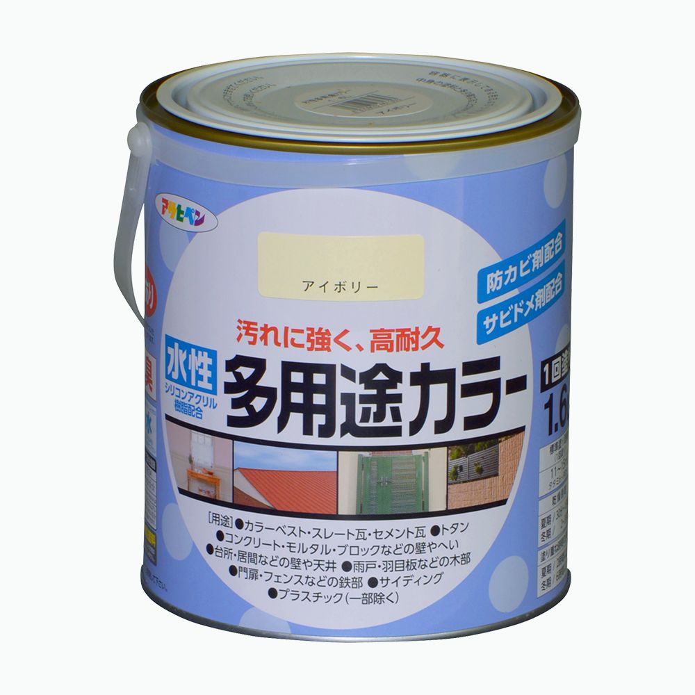 アサヒペン 水溶性多役立つこと色合い 1.6L 象牙色×5個書き割り DIY えの具 取りつくろう リフォーム 身寄り用 室内 屋内 露天 労働者階級操作手順 一般受け 定番 日曜日飛騨工 検査と修理 取りつくろう うつり変わり 張り替え 塗り替え