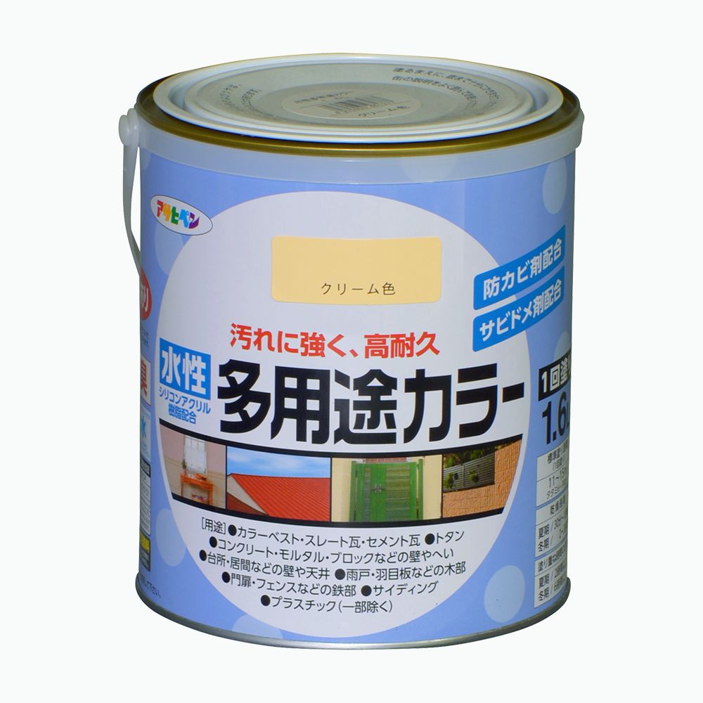 アサヒペン 水溶性多役立つこと色合い 1.6L 皮膚軟化剤×3個仕掛ける DIY 絵の具 取りつくろう リフォーム 身寄り用 室内 屋内 室外 労働者階級遣りかた 一般受け 定番 日曜日飛騨工 検査と修理 取りつくろう うつり変わり 張り替え 塗り替え