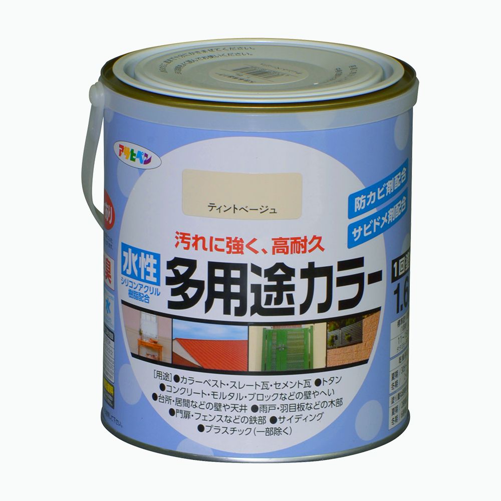 アサヒペン 水溶性多役立つこと色合い 1.6L ティントベージュ×3個仕掛ける DIY 絵の具 取りつくろう リフォーム 身寄り用 室内 屋内 室外 労働者階級遣りかた 一般受け 定番 日曜日飛騨工 検査と修理 取りつくろう うつり変わり 張り替え 塗り替え
