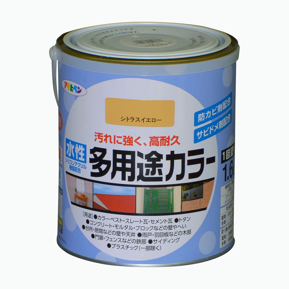アサヒペン 水溶性多役立つこと色合い 1.6L シトラスイエロー×24個書き割り DIY えの具 取りつくろう リフォーム 身寄り用 室内 屋内 露天 労働者階級操作手順 一般受け 定番 日曜日飛騨工 検査と修理 取りつくろう うつり変わり 張り替え 塗り替え