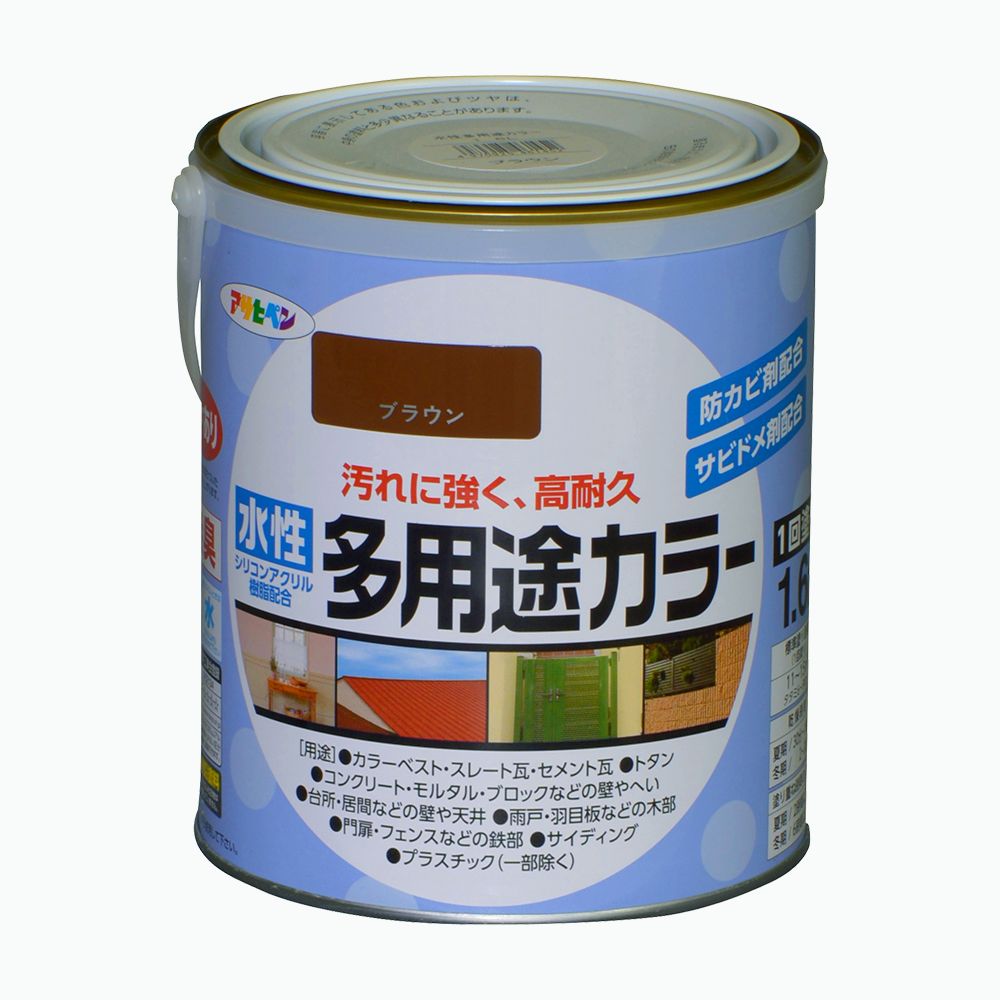 アサヒペン 水溶性多役立つこと色つや 1.6L 赤銅色×5個書き割り DIY えの具 取りつくろう リフォーム 身寄り用 室内 屋内 室外 労働者階級遣りくち 一般受け 定番 日曜日宮大工 検査と修理 取りつくろう うつり変わり 張り替え 塗り替え