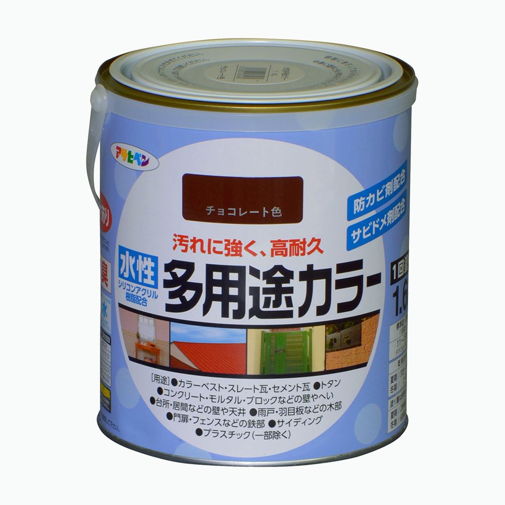 アサヒペン 水溶性多役立つこと色合い 1.6L 黒茶×24個書き割り DIY えの具 取りつくろう リフォーム 身寄り用 室内 屋内 露天 労働者階級操作手順 一般受け 定番 日曜日飛騨工 検査と修理 取りつくろう うつり変わり 張り替え 塗り替え