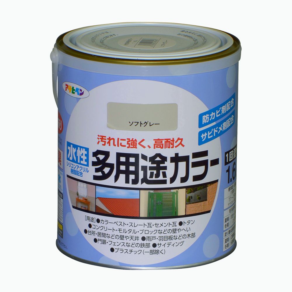 アサヒペン 水溶性多役立つこと色合い 1.6L ホンブルグ帽薄墨色×24個書き割り DIY えの具 取りつくろう リフォーム 身寄り用 室内 屋内 露天 労働者階級操作手順 一般受け 定番 日曜日飛騨工 検査と修理 取りつくろう うつり変わり 張り替え 塗り替え