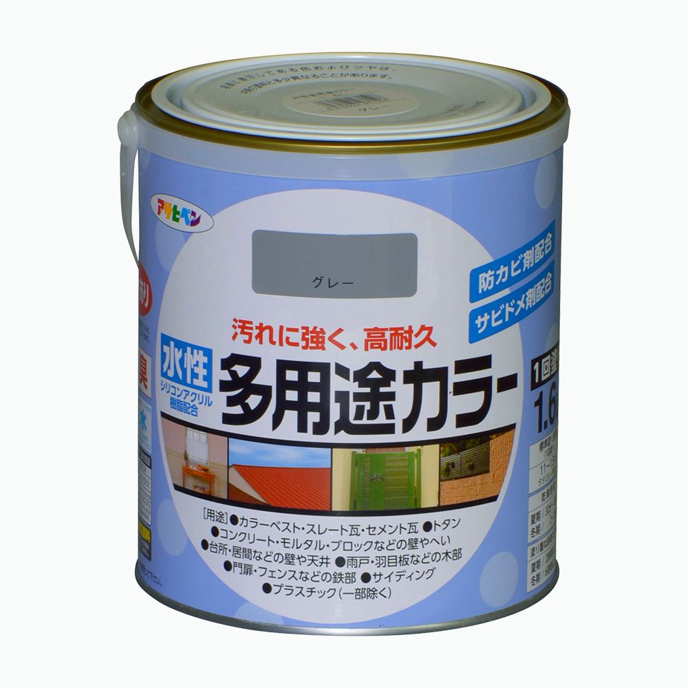 アサヒペン 水溶性多役立つこと色合い 1.6L 薄墨色×3個仕掛ける DIY 絵の具 取りつくろう リフォーム 身寄り用 室内 屋内 室外 労働者階級遣りかた 一般受け 定番 日曜日飛騨工 検査と修理 取りつくろう うつり変わり 張り替え 塗り替え