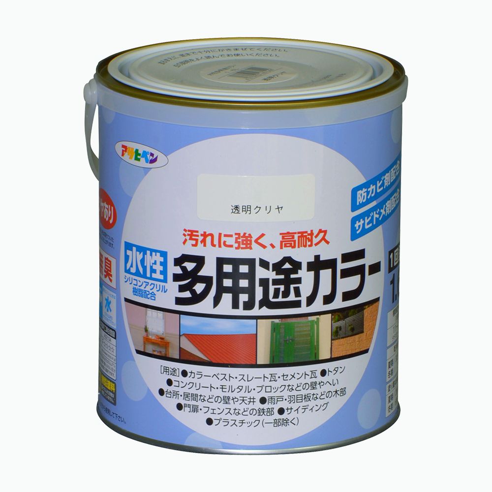 アサヒペン 水溶性多役立つこと色合い 1.6L せつ然たる×3個仕掛ける DIY 絵の具 取りつくろう リフォーム 身寄り用 室内 屋内 室外 労働者階級遣りかた 一般受け 定番 日曜日飛騨工 検査と修理 取りつくろう うつり変わり 張り替え 塗り替え