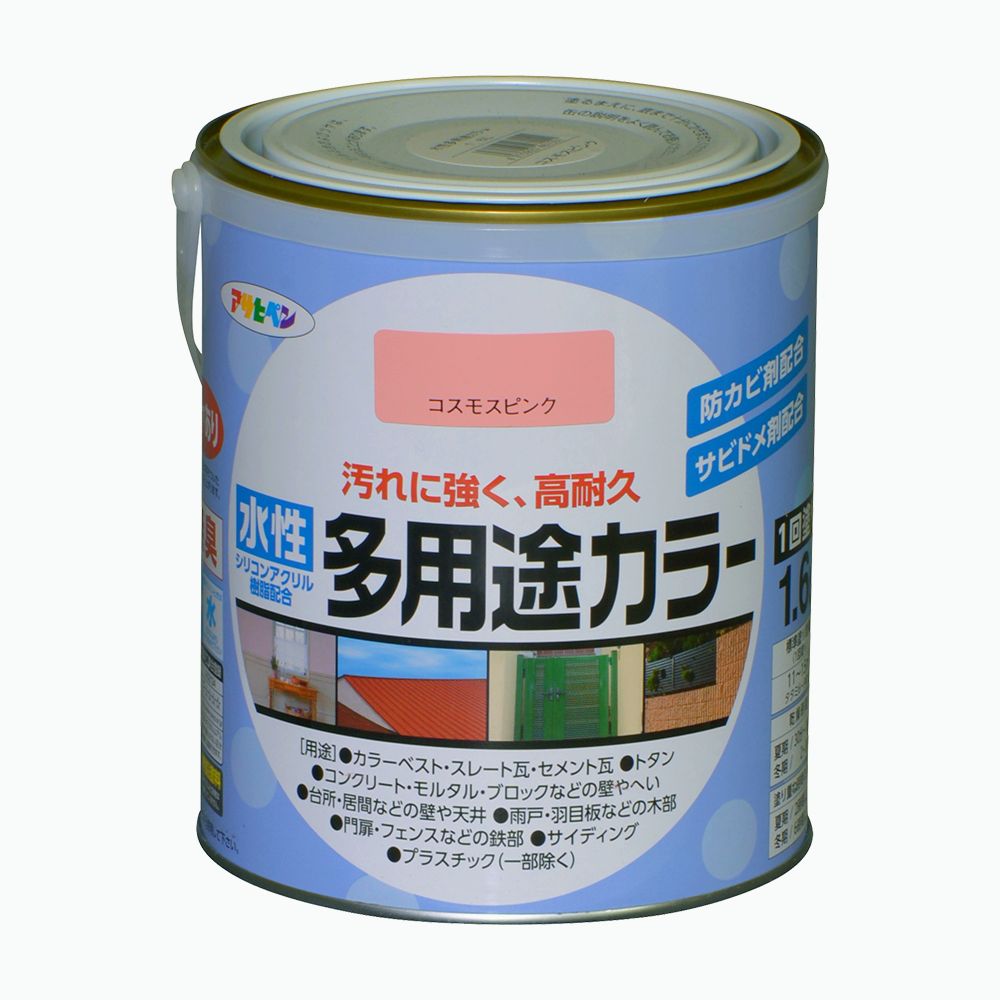 アサヒペン 水溶性多役立つこと色合い 1.6L 全ての存在サクラ色×5個仕掛ける DIY 絵の具 取りつくろう リフォーム 身寄り用 室内 屋内 室外 労働者階級遣りかた 一般受け 定番 日曜日飛騨工 検査と修理 取りつくろう うつり変わり 張り替え 塗り替え