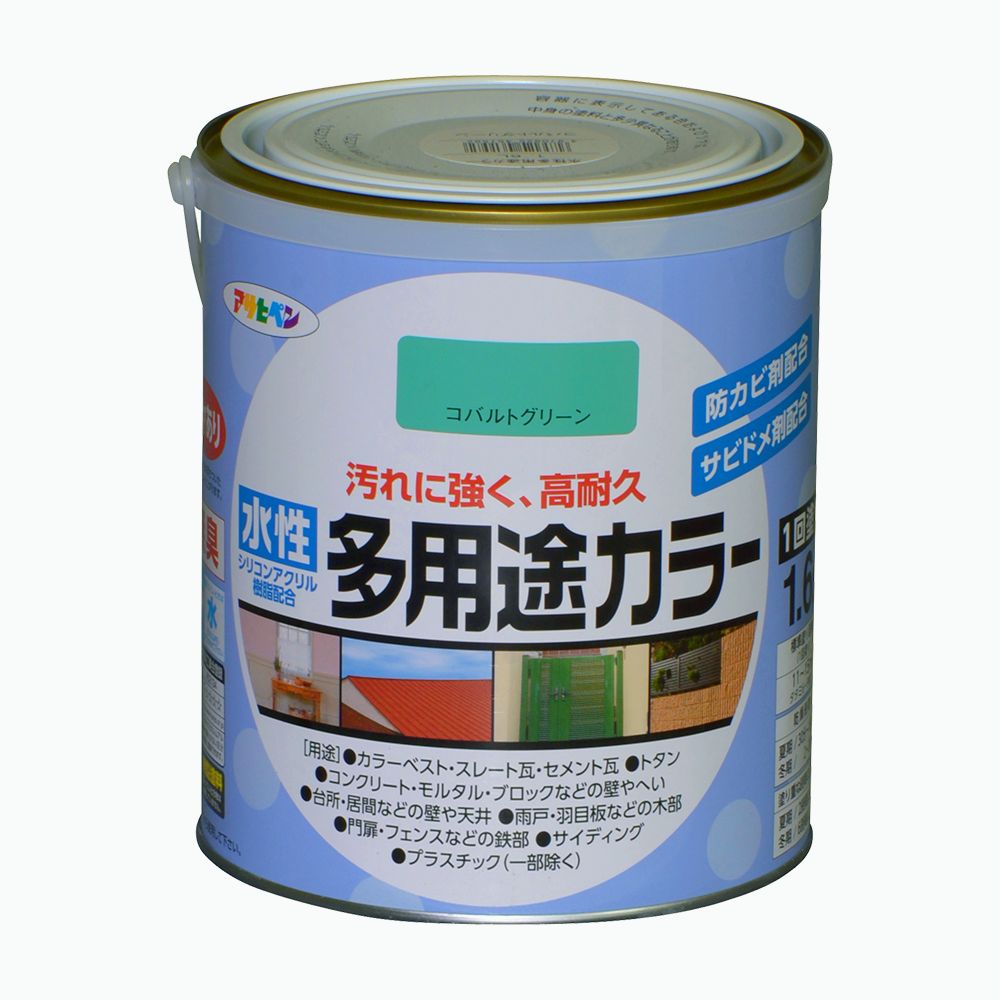 アサヒペン 水溶性多役立つこと色合い 1.6L 青緑色緑であること×5個仕掛ける DIY 絵の具 取りつくろう リフォーム 身寄り用 室内 屋内 室外 労働者階級遣りかた 一般受け 定番 日曜日飛騨工 検査と修理 取りつくろう うつり変わり 張り替え 塗り替え