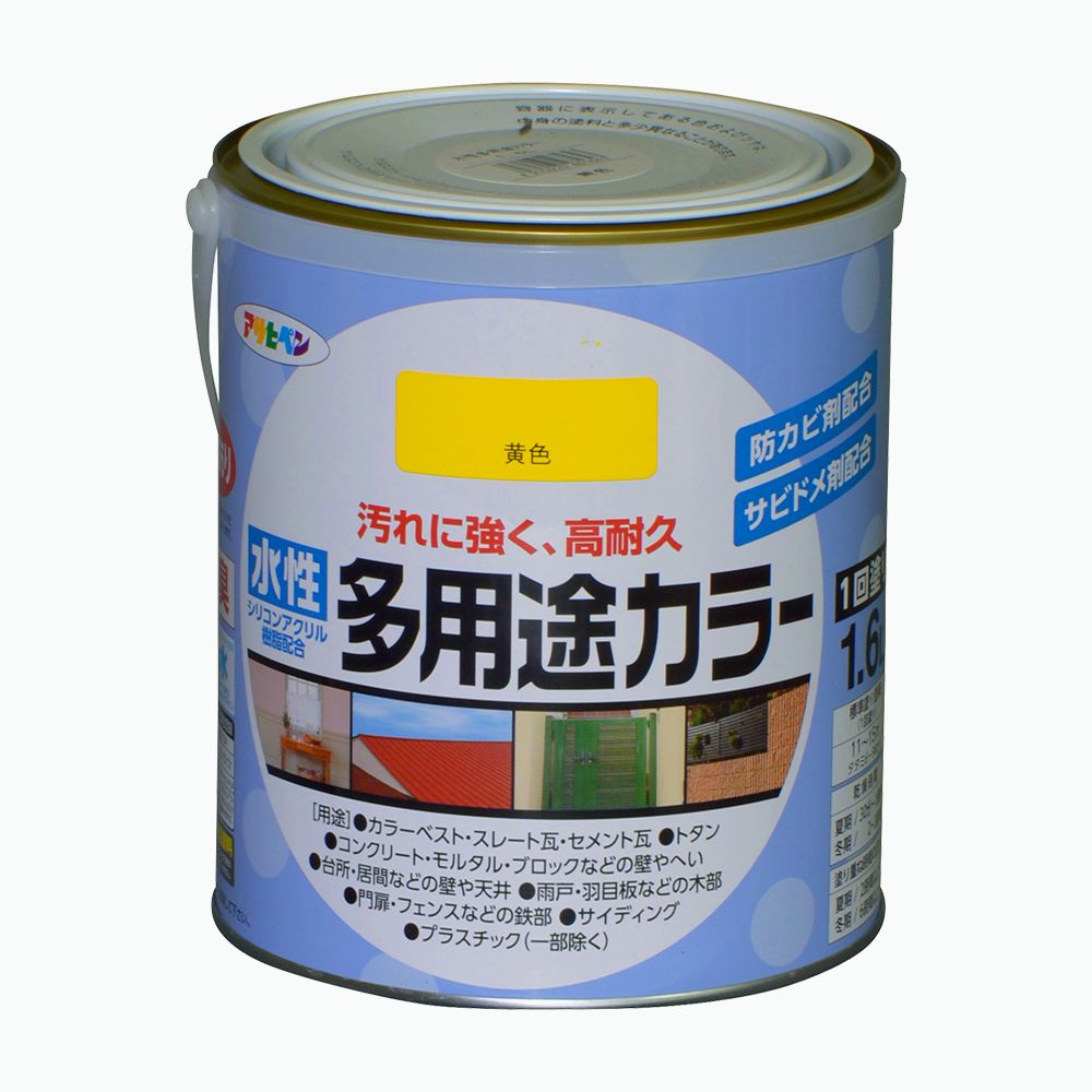 アサヒペン 水溶性多役立つこと色合い 1.6L 黄味がかった×3個仕掛ける DIY 絵の具 取りつくろう リフォーム 身寄り用 室内 屋内 室外 労働者階級遣りかた 一般受け 定番 日曜日飛騨工 検査と修理 取りつくろう うつり変わり 張り替え 塗り替え