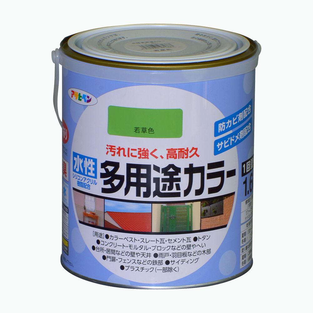 アサヒペン 水溶性多役立つこと色合い 1.6L 若草色×3個仕掛ける DIY 絵の具 取りつくろう リフォーム 身寄り用 室内 屋内 室外 労働者階級遣りかた 一般受け 定番 日曜日飛騨工 検査と修理 取りつくろう うつり変わり 張り替え 塗り替え
