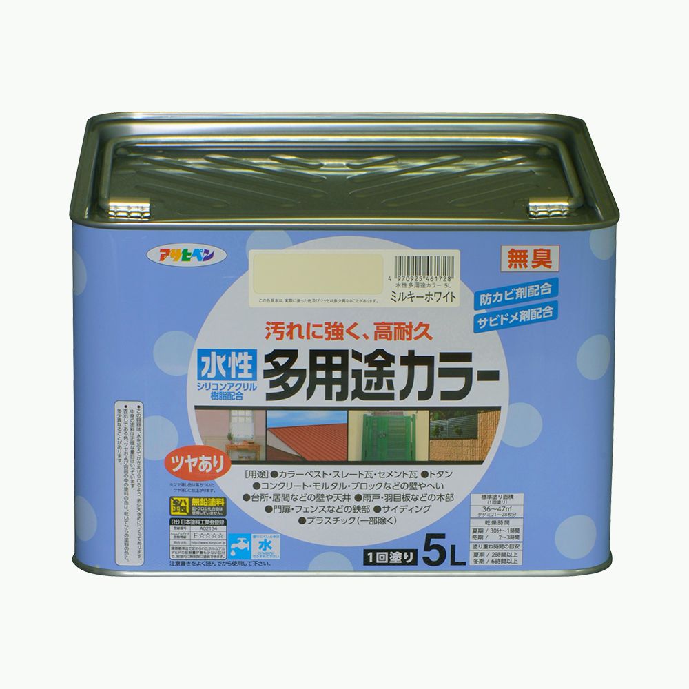アサヒペン 水性多用途カラー 5L ミルキーホワイト×3個セット DIY 塗料 補修 リフォーム 家庭用 室内 屋内 屋外 プロ仕様 人気 定番 日曜大工 メンテナンス 改修 模様替え 張り替え 塗り替え