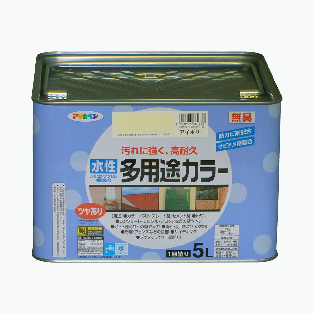 アサヒペン 水溶性多役立つこと色合い 5L 象牙色×10個書き割り DIY えの具 取りつくろう リフォーム 身寄り用 室内 屋内 露天 労働者階級操作手順 一般受け 定番 日曜日飛騨工 検査と修理 取りつくろう うつり変わり 張り替え 塗り替え
