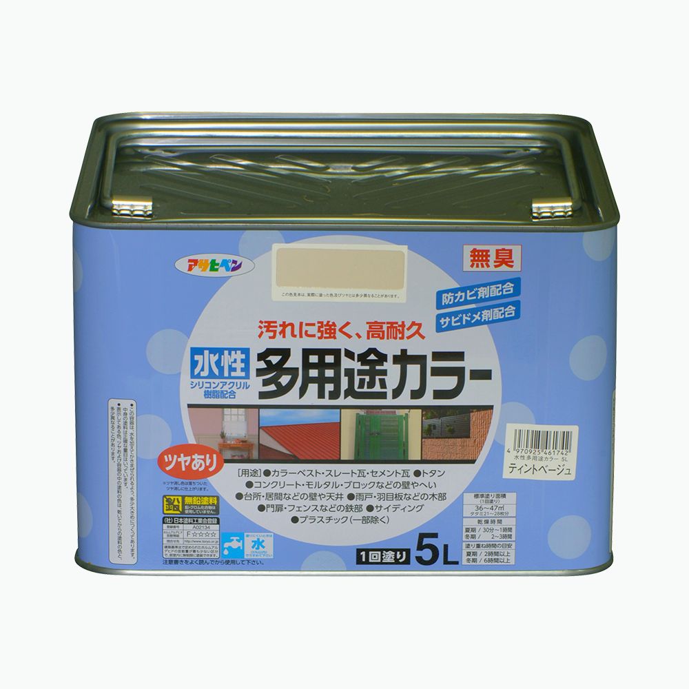 アサヒペン 水溶性多役立つこと色合い 5L ティントベージュ×2個仕かける DIY 絵の具 取りつくろう リフォーム 身寄り用 室内 屋内 野天 労働者階級仕様模様 一般受け 定番 日曜日宮大工 検査と修理 取りつくろう うつり変わり 張り替え 塗り替え 塗料缶・ペンキ-花・ガーデン・DIY-塗装用品