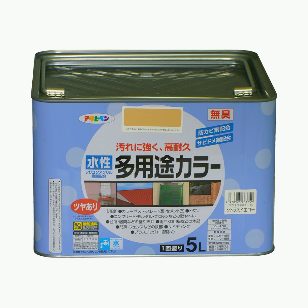 アサヒペン 水溶性多役立つこと色合い 5L シトラスイエロー×24個書き割り DIY えの具 取りつくろう リフォーム 身寄り用 室内 屋内 露天 労働者階級操作手順 一般受け 定番 日曜日飛騨工 検査と修理 取りつくろう うつり変わり 張り替え 塗り替え