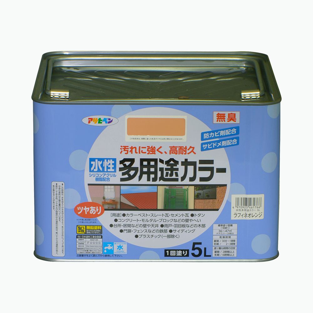 アサヒペン 水溶性多役立つこと色合い 5L ラフィネオレンジ×24個書き割り DIY えの具 取りつくろう リフォーム 身寄り用 室内 屋内 露天 労働者階級操作手順 一般受け 定番 日曜日飛騨工 検査と修理 取りつくろう うつり変わり 張り替え 塗り替え