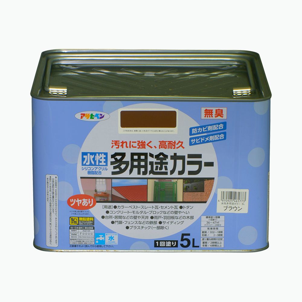 アサヒペン 水溶性多役立つこと色合い 5L 赤銅色×24個書き割り DIY えの具 取りつくろう リフォーム 身寄り用 室内 屋内 露天 労働者階級操作手順 一般受け 定番 日曜日飛騨工 検査と修理 取りつくろう うつり変わり 張り替え 塗り替え