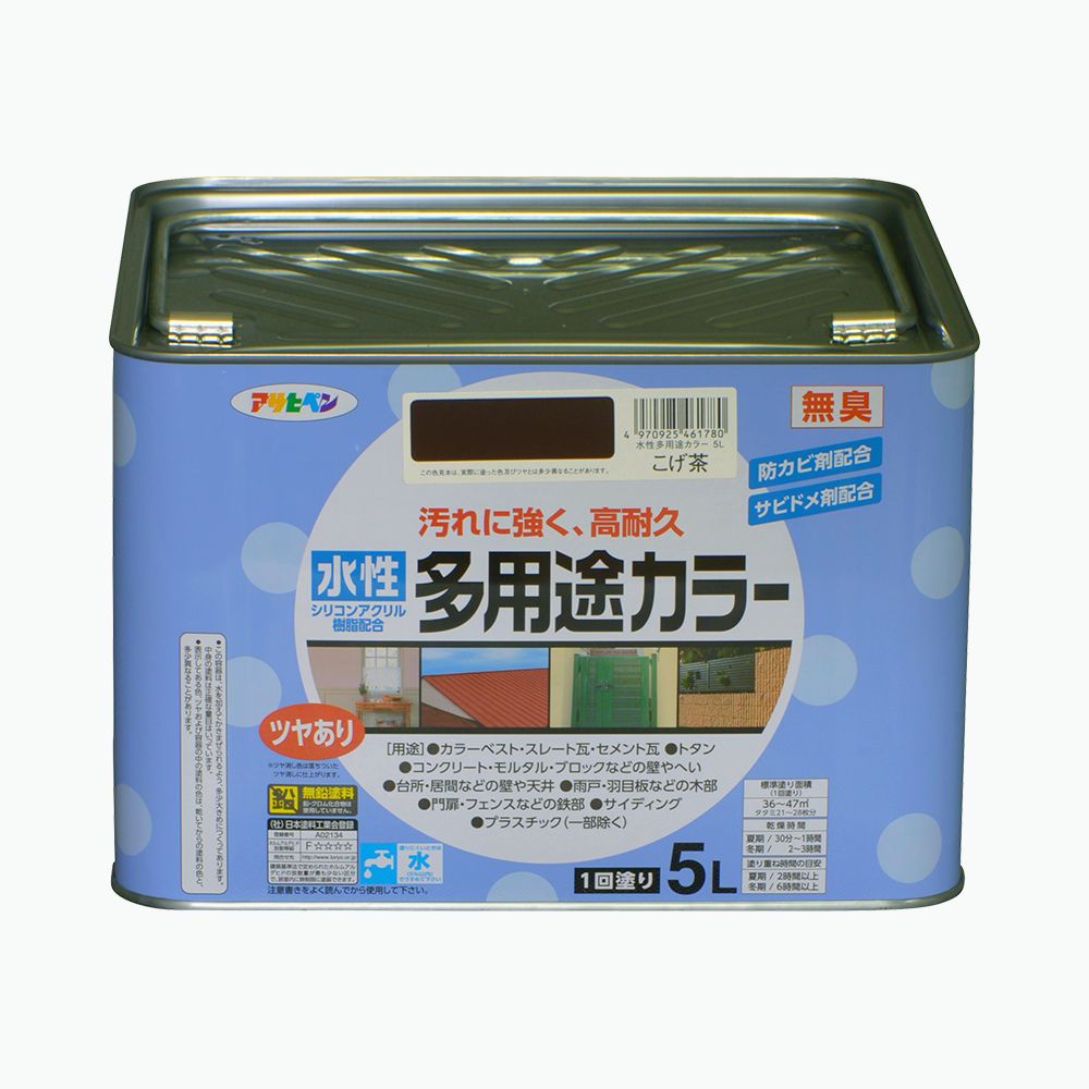 アサヒペン 水溶性多役立つこと色合い 5L こげ茶×24個書き割り DIY えの具 取りつくろう リフォーム 身寄り用 室内 屋内 露天 労働者階級操作手順 一般受け 定番 日曜日飛騨工 検査と修理 取りつくろう うつり変わり 張り替え 塗り替え