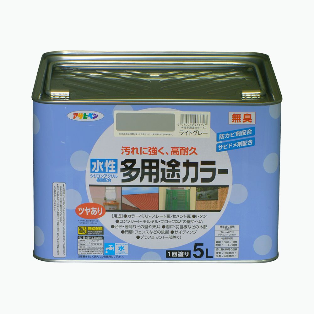 アサヒペン 水溶性多役立つこと色合い 5L ともし火薄墨色×10個書き割り DIY えの具 取りつくろう リフォーム 身寄り用 室内 屋内 露天 労働者階級操作手順 一般受け 定番 日曜日飛騨工 検査と修理 取りつくろう うつり変わり 張り替え 塗り替え