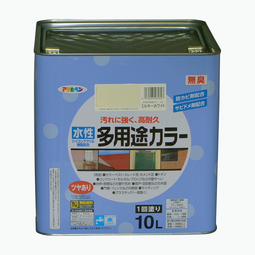 アサヒペン 水溶性多役立つこと色合い 10L ミルキー白いこと×5個書き割り DIY えの具 取りつくろう リフォーム 身寄り用 室内 屋内 露天 労働者階級操作手順 一般受け 定番 日曜日飛騨工 検査と修理 取りつくろう うつり変わり 張り替え 塗り替え